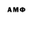 MDMA VHQ KybolPat