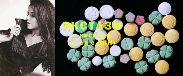 MESCALINE Краснослободск