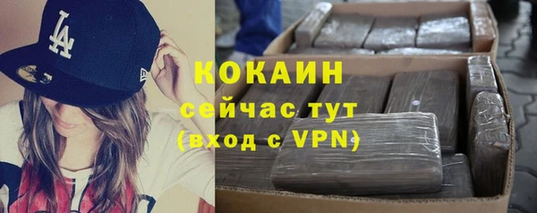 mix Краснотурьинск