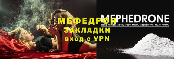 mix Краснотурьинск