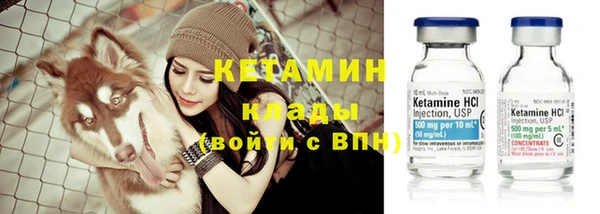 mix Краснотурьинск