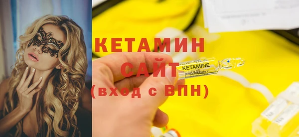 mdma Коряжма