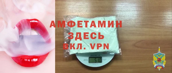 mix Краснотурьинск