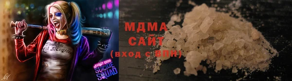 mix Краснотурьинск