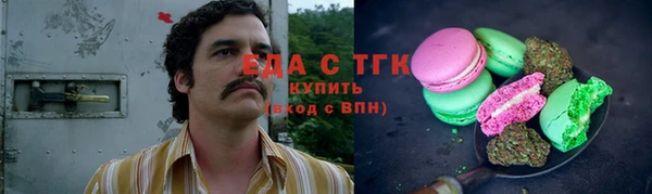 mix Краснотурьинск