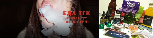 mix Краснотурьинск
