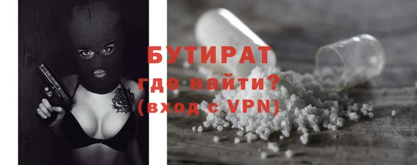 mix Краснотурьинск