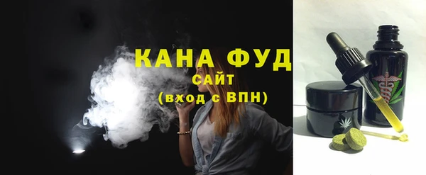 MESCALINE Краснослободск