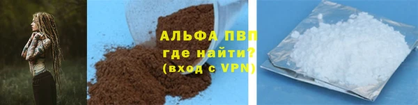 mix Краснотурьинск