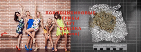 mix Краснотурьинск