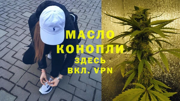 mix Краснотурьинск