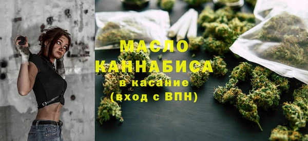 mix Краснотурьинск