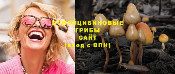 mix Краснотурьинск