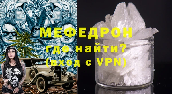 mix Краснотурьинск