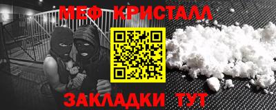 синтетический гашиш Канаш