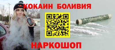 mdpv Камышлов