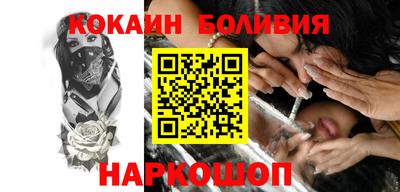 синтетический гашиш Канаш