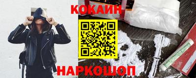 mdpv Камышлов