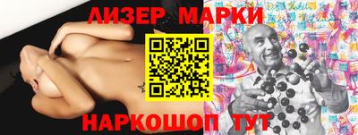 mdpv Камышлов