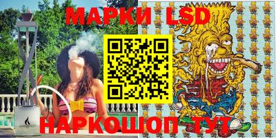 mdpv Камышлов