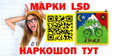 синтетический гашиш Канаш