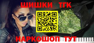 наркотики Кандалакша