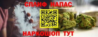 наркотики Кандалакша