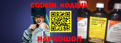 синтетический гашиш Канаш