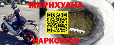 mdpv Камышлов