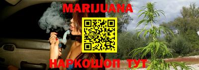 синтетический гашиш Канаш