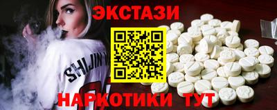 стаф Кингисепп