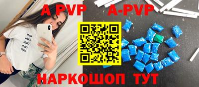 наркотики Кандалакша