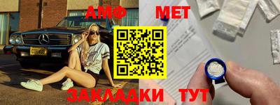 ПСИЛОЦИБИНОВЫЕ ГРИБЫ Кимры