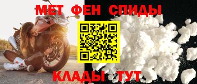 синтетический гашиш Канаш