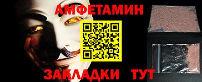 синтетический гашиш Канаш