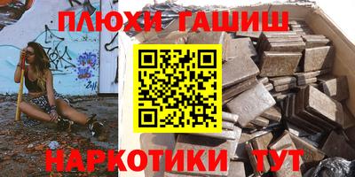 mdpv Камышлов