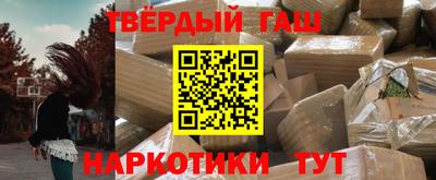 mdpv Камышлов