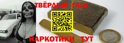 mdpv Камышлов