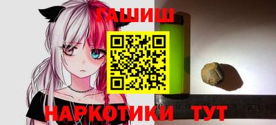 mdpv Камышлов