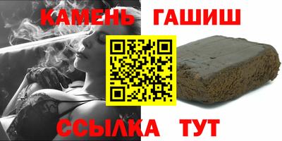 mdpv Камышлов