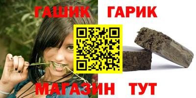 mdpv Камышлов